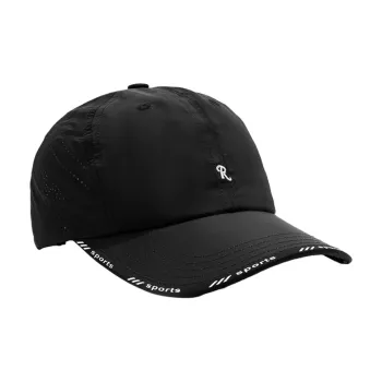FREE RABBITⅡ Korean Style Casual Sports Quick Dry Baseball Caps Unisex