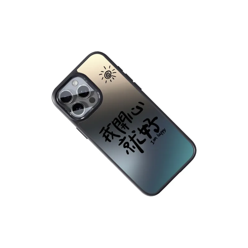 SSCP Phone Cases-1