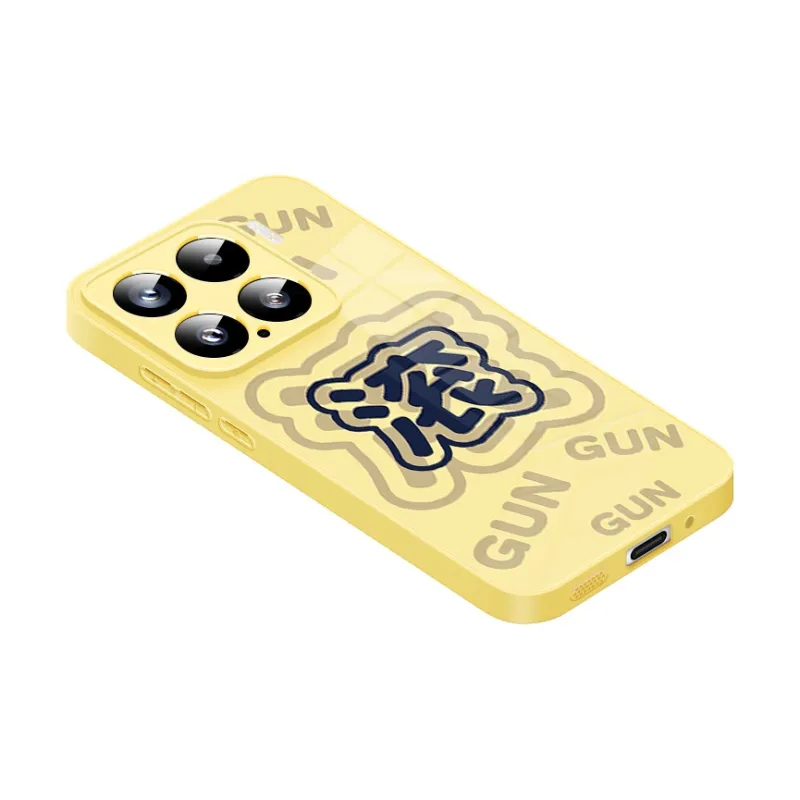 Small bones Phone Cases-7