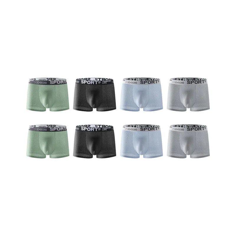YUZHAOLIN Underpants Men's Combo Set-45