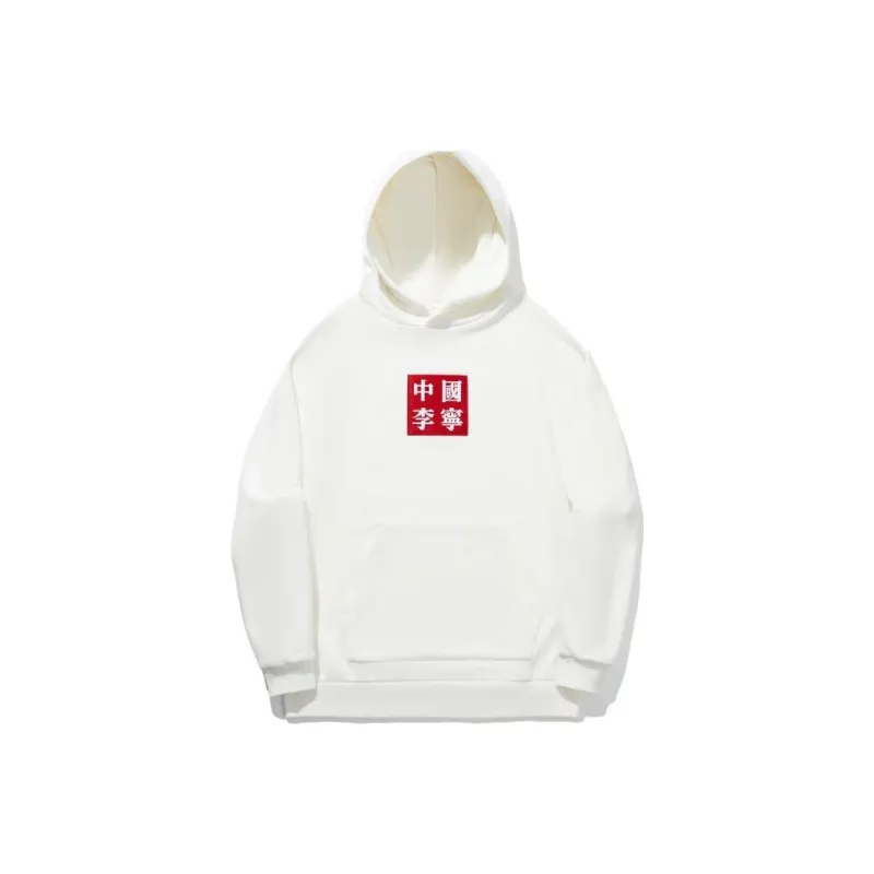 LiNing Vital Series Sweatshirt Men's Ivory-0
