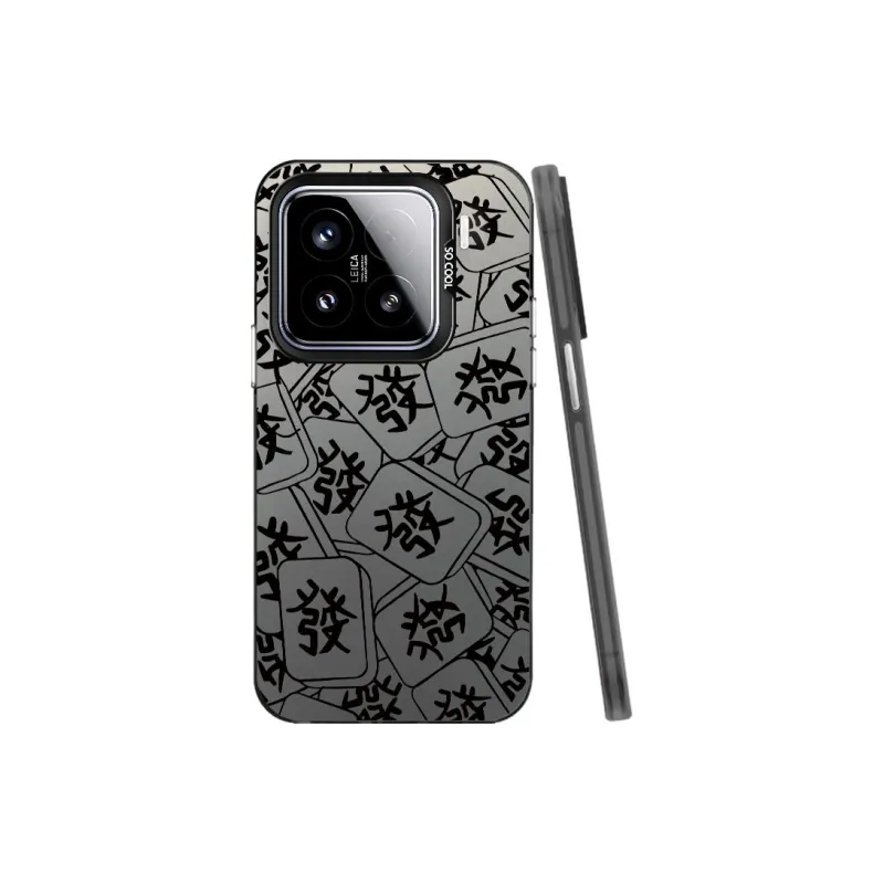 YIBAOBAO Phone Cases-0