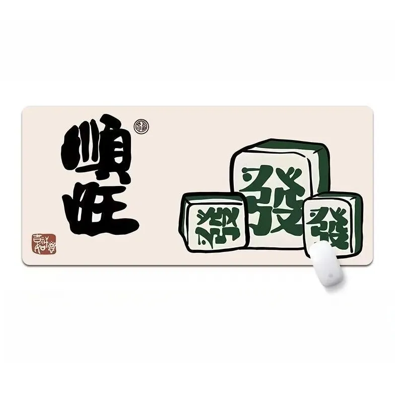 Vobafe Creative Individual Office Games Durable Dormitory Chinese Fashion Trend Style Mouse Pads-15