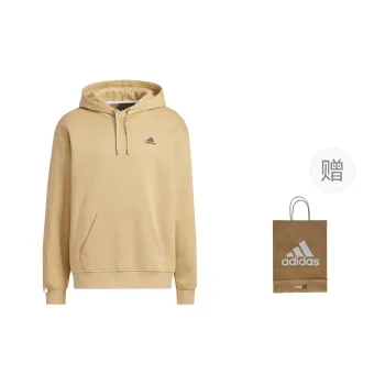 Adidas Sweatshirts Men Khaki