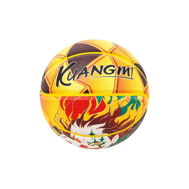 Kuangmi PU Basketball Yellow Size 7 Street Unisex-1