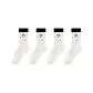 4 Pack (4 Black Ribbed Cuff)