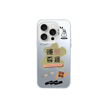 Kona Chun Phone Cases