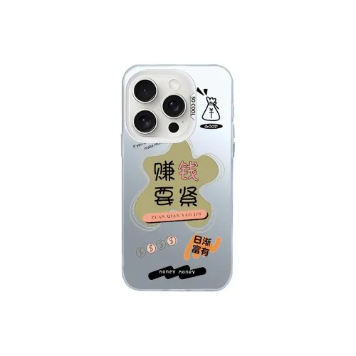 Kona Chun TPU Material Phone Cases Compatibility With 16 Pro Max/15 Pro/14 Pro/13/12/iPhone 15