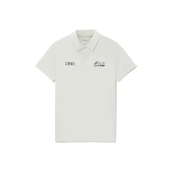 LINING Professional Basketball Series Polo Shirts Men White
