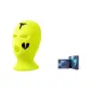 Neon Yellow (Planet Box)