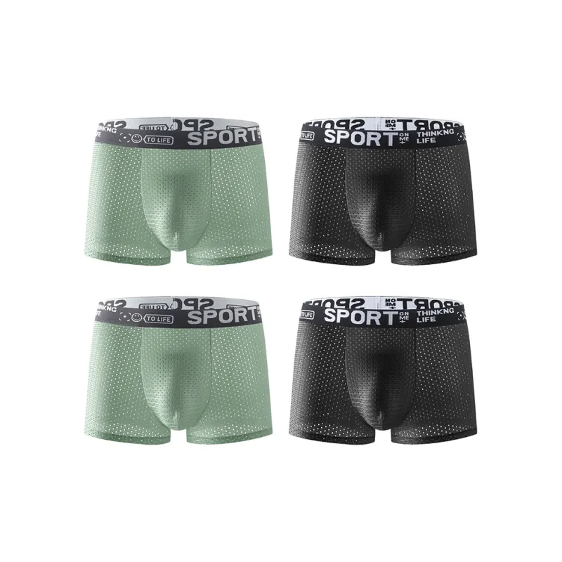 YUZHAOLIN Underpants Men's Combo Set-15