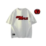 White Heather Gray