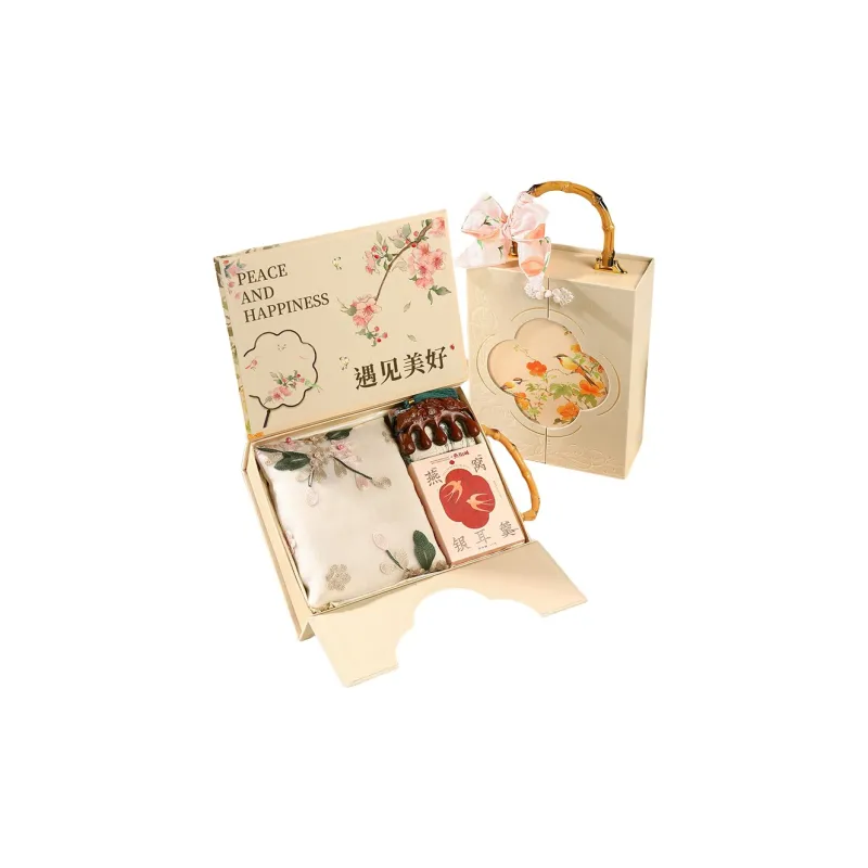 SANSHU Gift Box Sets-2