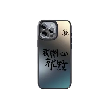 SSCP Phone Cases
