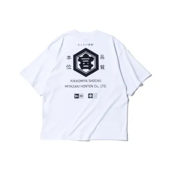 New Era x JINGONGSHAOJIU,LIANMINGKUAN The Golden Palace. The Joint. Drop Shoulder Sleeve T Shirt Unisex White