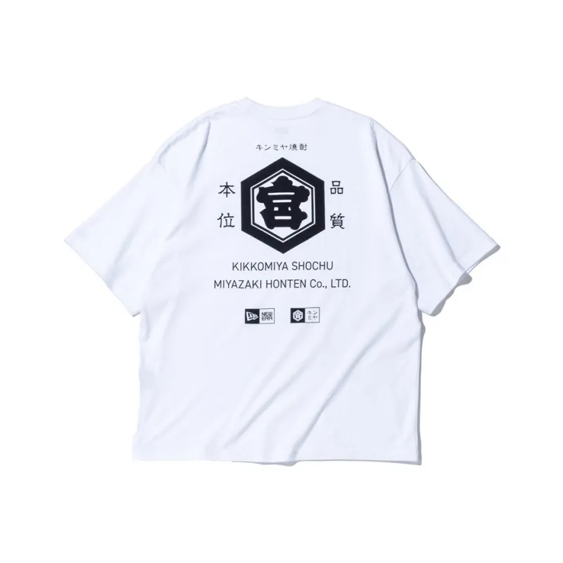 New Era x JINGONGSHAOJIU,LIANMINGKUAN The Golden Palace. The Joint. T Shirt Unisex White-0