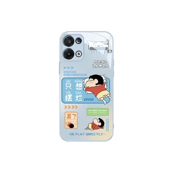 MSMF Phone Cases