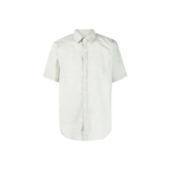 CANALI Ditsy Floral-print Shirt