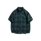 Green Plaid (Short-Sleeved)