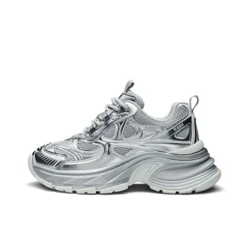 Kappa Back to Back Anti Slip Wear Resistant Low Top Chunky Sneakers Women's Silver Gray