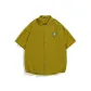 Mustard Yellow (Short-Sleeved)