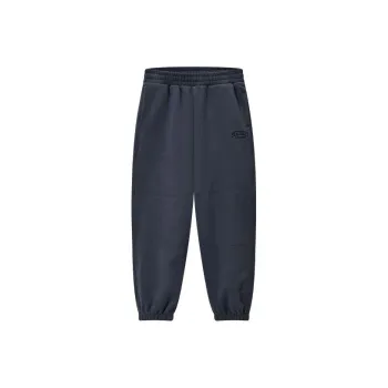 Skechers Sports Alliance Series Knitted Sweatpants Men's Odyssey Gray