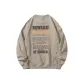 Khaki Crew Neck (Regular)