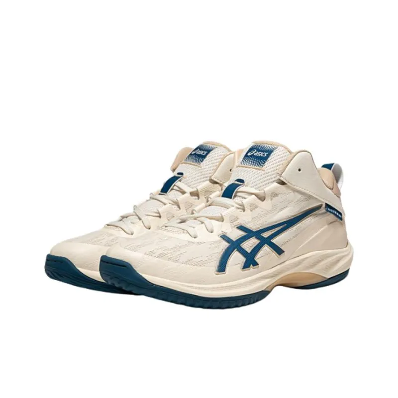 Asics GELHOOP V17 Anti Slip Wear Resistant Low Top Basketball Shoes Men's Beige-1