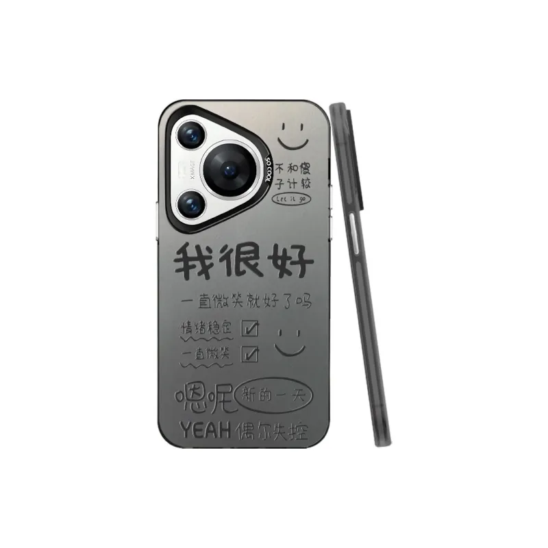Baochengbao Phone Cases-0