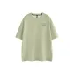 Pea Green