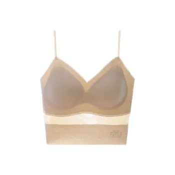 MIIOW Women's Bras
