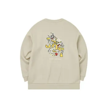 361° Trajectory 5.0 Sweatshirt Unisex Terracotta