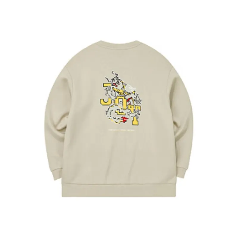 361° Trajectory 5.0 Sweatshirt Unisex Terracotta-0