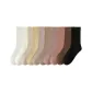 [Ultimate Anti-Pilling]4 Pack Color