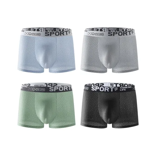 YUZHAOLIN Underpants Men's Combo Set