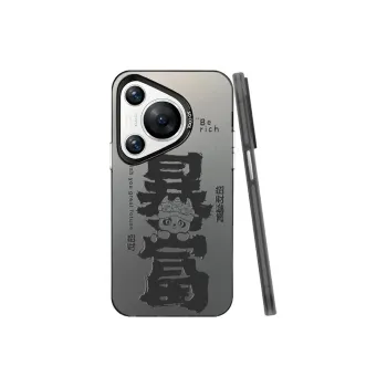 Baochengbao Phone Cases