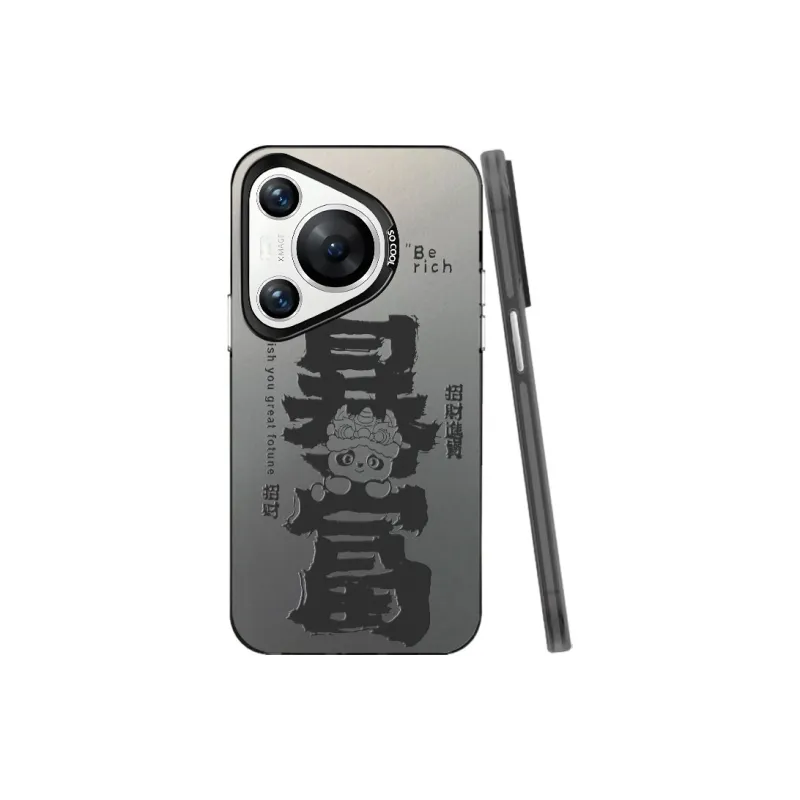 Baochengbao Phone Cases-0