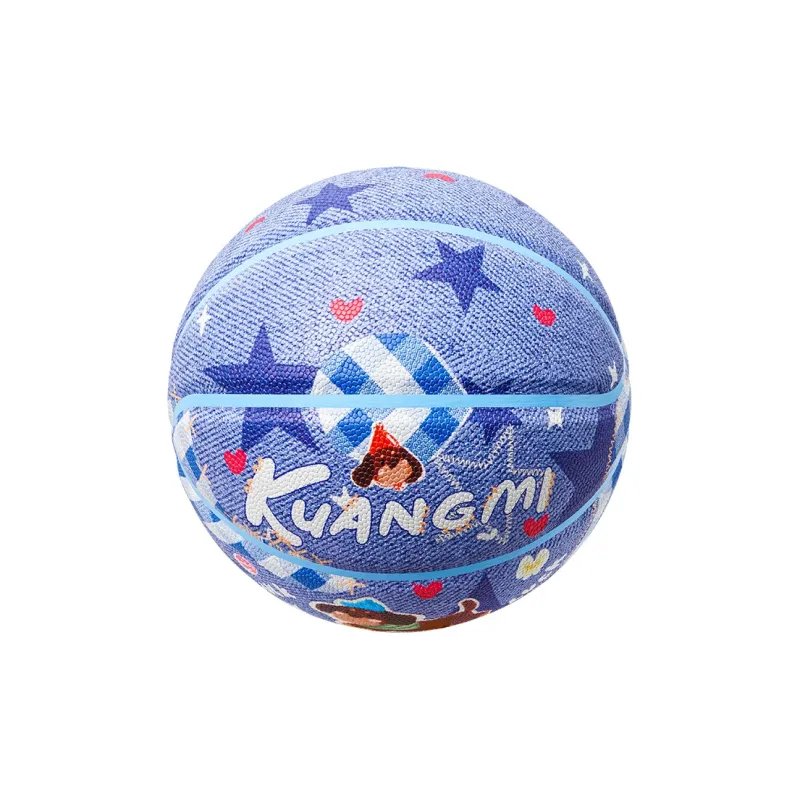 Kuangmi PU Basketball Blue Size 4 And Size 5 Ball Street Training Kids'-50