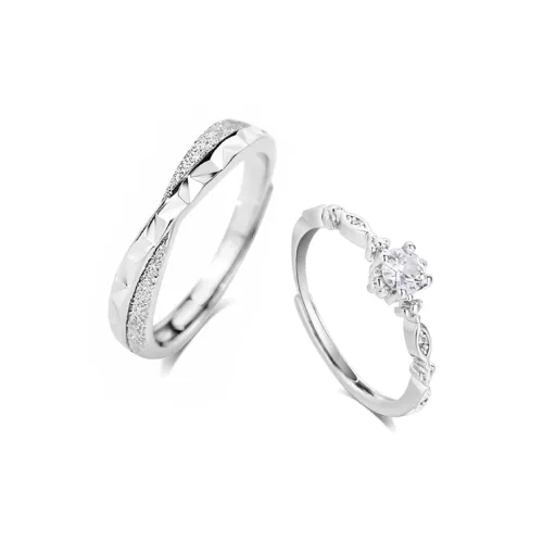 Fortune Gold Gift Box Set Rings Unisex