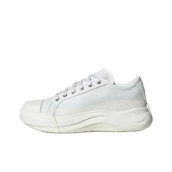 Adidas MAXXCOURT PRO Anti Slip Wear Resistant Low Top Casual Shoes Unisex White
