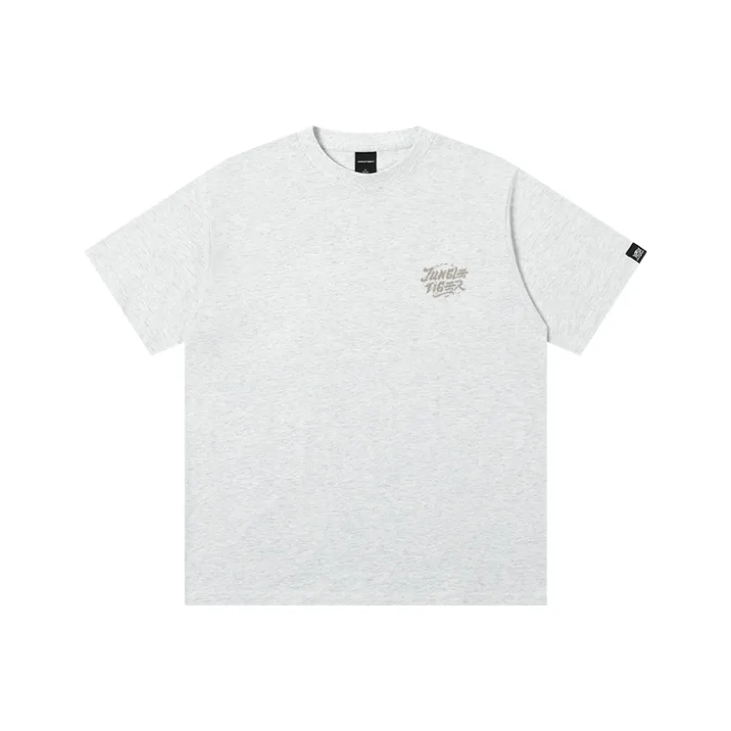 JUNGLE TIGER T Shirts Unisex-6