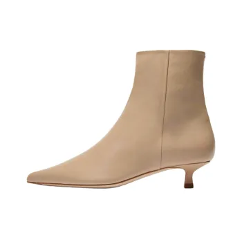 Aeyde Sofie Ankle Boots 3.5cm Women's Khaki
