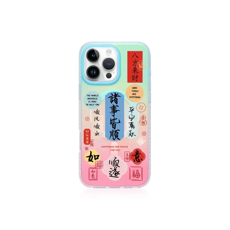 EISOYO Phone Cases-4