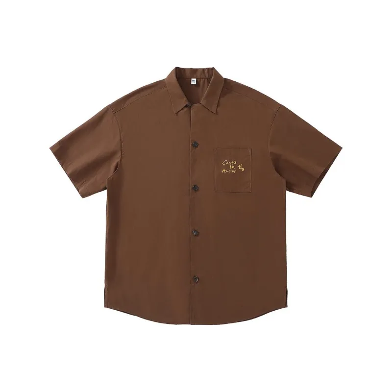 Crying Center Shirt Unisex Brown-0