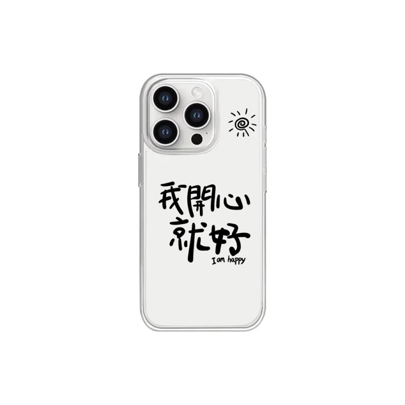 SSCP Phone Cases-6