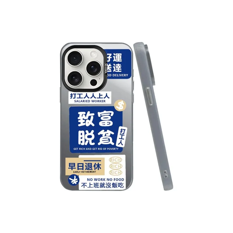 Kona Chun Phone Cases-5