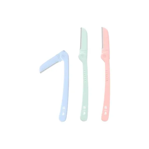 Zhang Xiao Quan Elegant Set Eyebrow Razor Portable