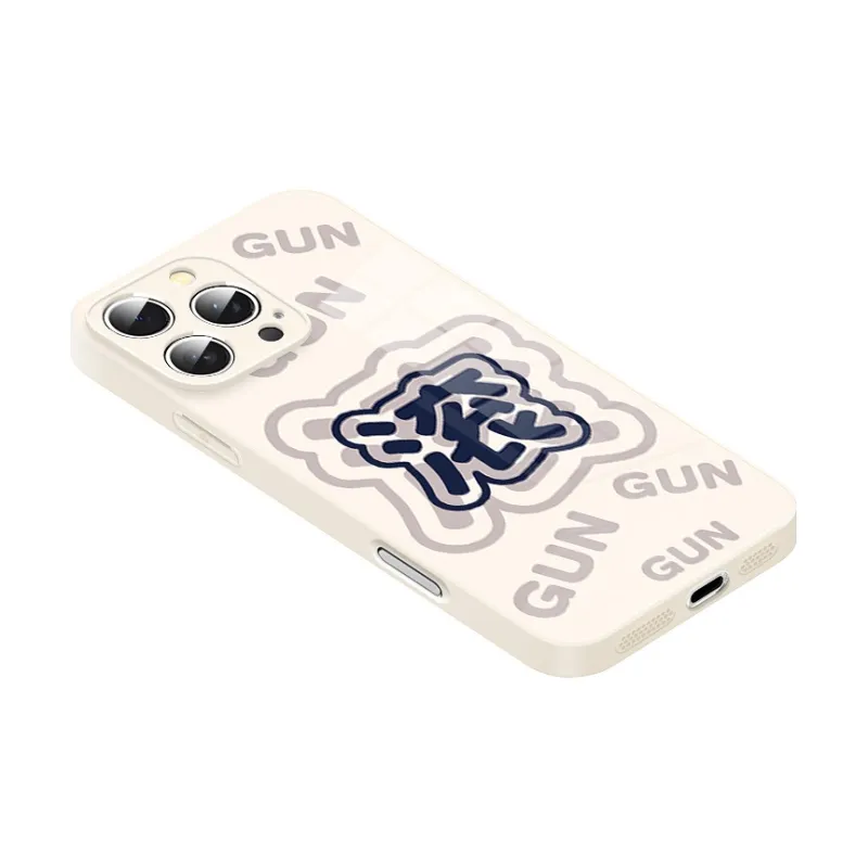 Small bones Phone Cases-1