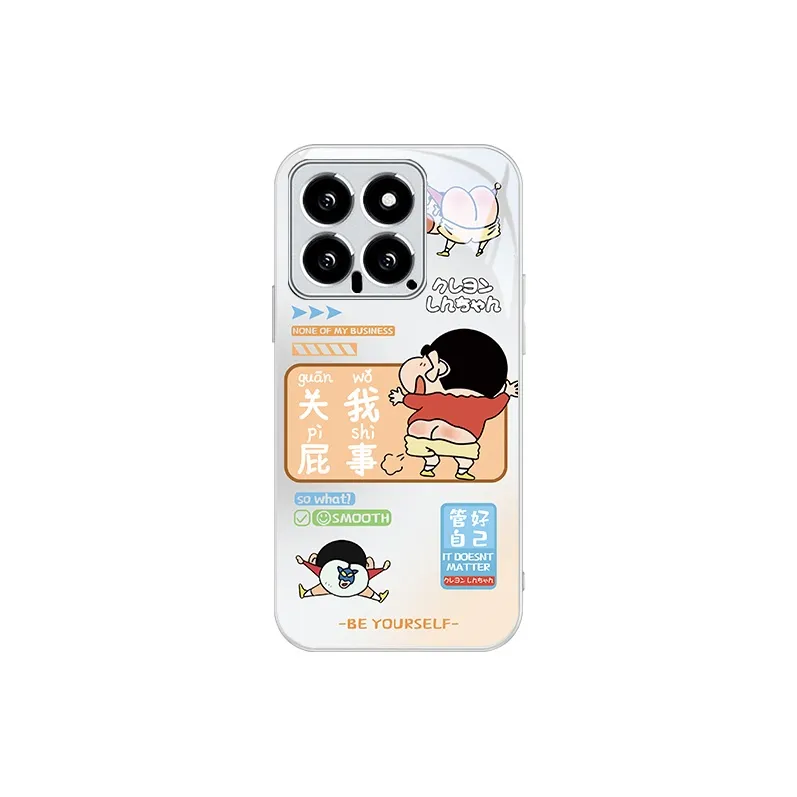 MSMF Phone Cases-5