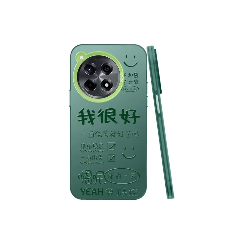 Baochengbao Phone Cases-9
